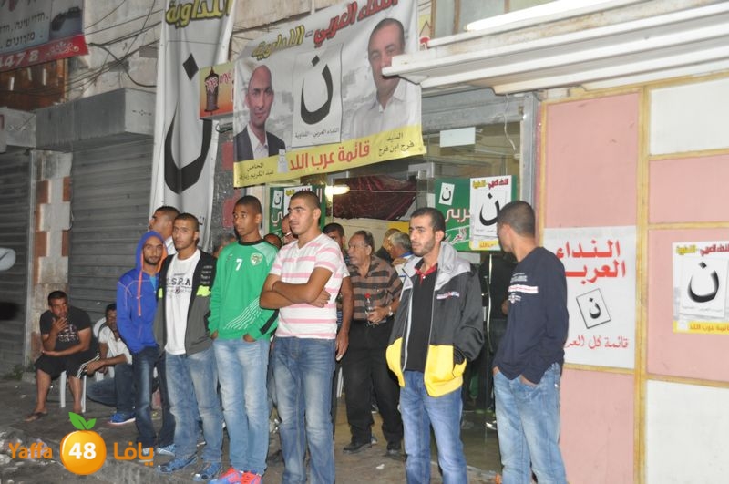 neda2 3arabi lud ellection 1023 (16).JPG